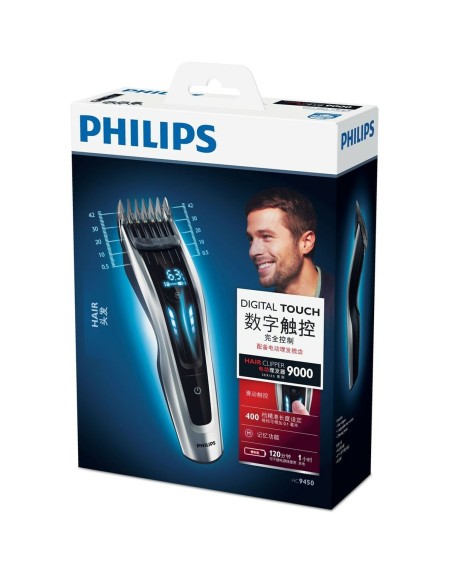 Tondeuses à cheveux / Rasoir Philips HC9450/15