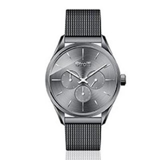 Orologio Uomo Stroili 1663580