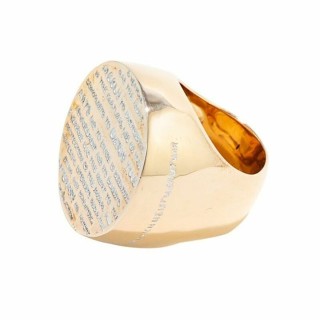 Ring til kvinder Demaria DMHRA005-R