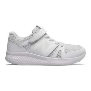 Sportssko til børn New Balance YT570WW  Hvid