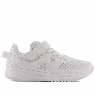 Sportssko til børn New Balance 570v3 Bungee Lace Hvid