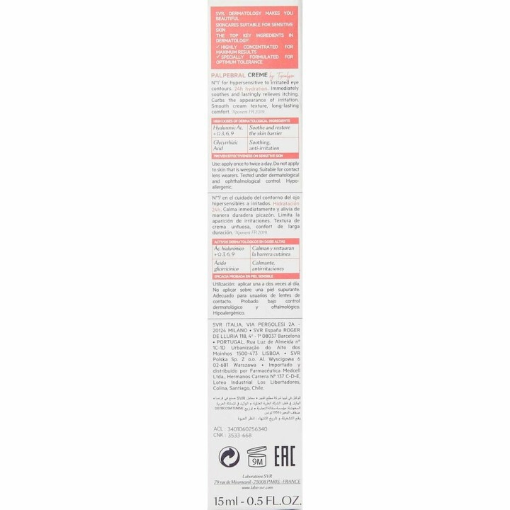 Crema Contorno Occhi SVR Topialyse 15 ml