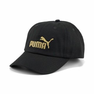 Sportshue Puma Ess No.1 Bb (Onesize)