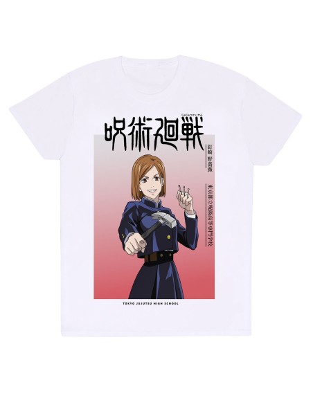 Maglia a Maniche Corte Jujutsu Kaisen Nobara Ombre Bianco Unisex