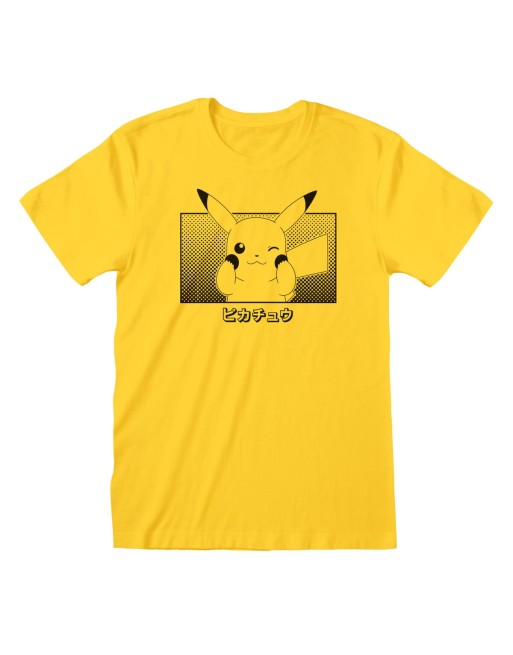 Maglia a Maniche Corte Unisex Pokémon Pikachu Katakana Giallo