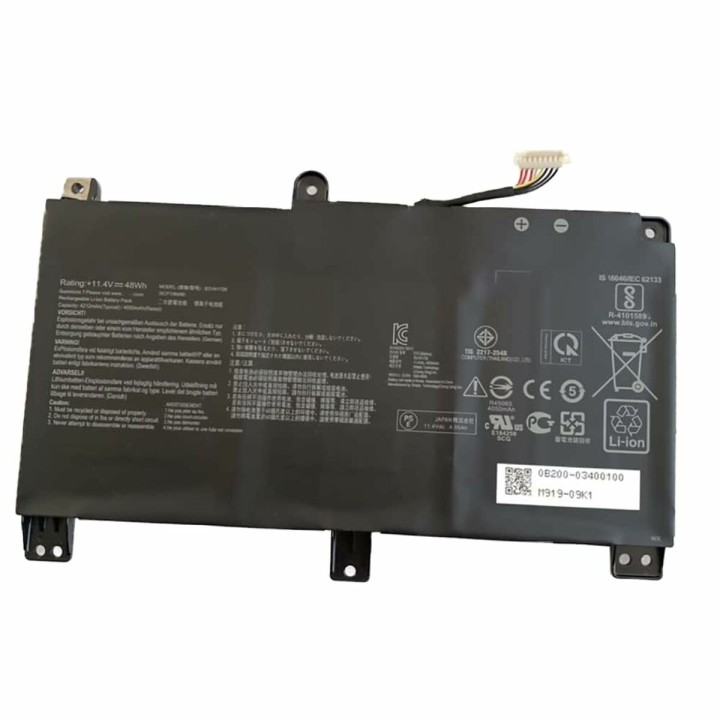 Nøglesnor Guess JUBR04079JWYG52