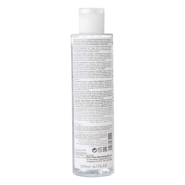 Micellar vand SVR Physiopure 200 ml