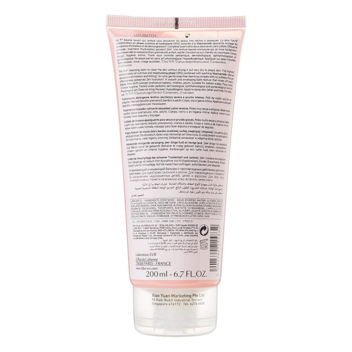 Balsamo Idratante SVR Topialyse Detergente (200 ml)