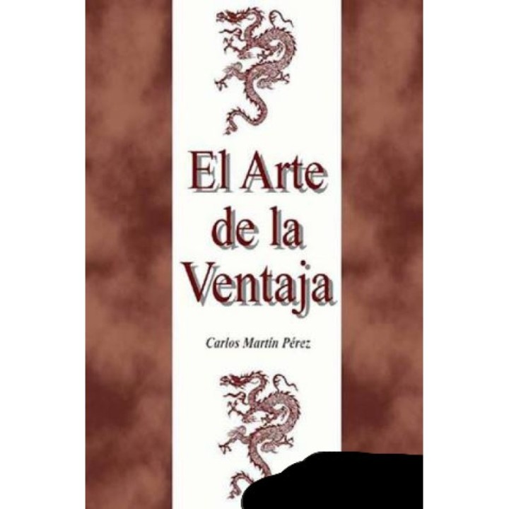 El arte de la ventaja