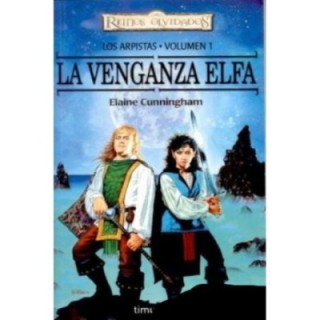 La venganza elfa