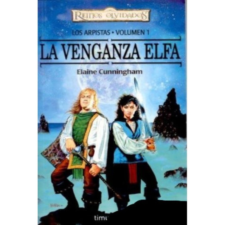 La venganza elfa
