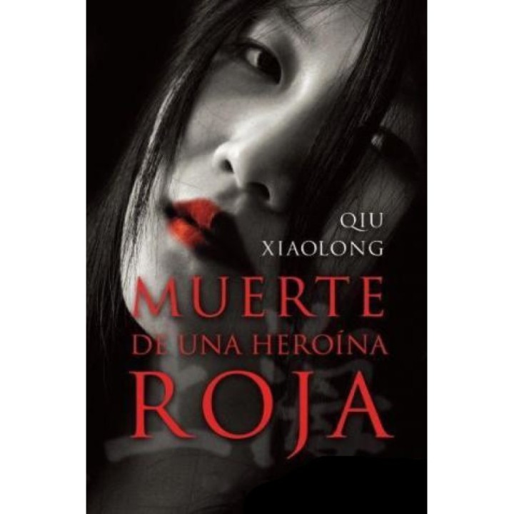 Muerte de una heroína roja