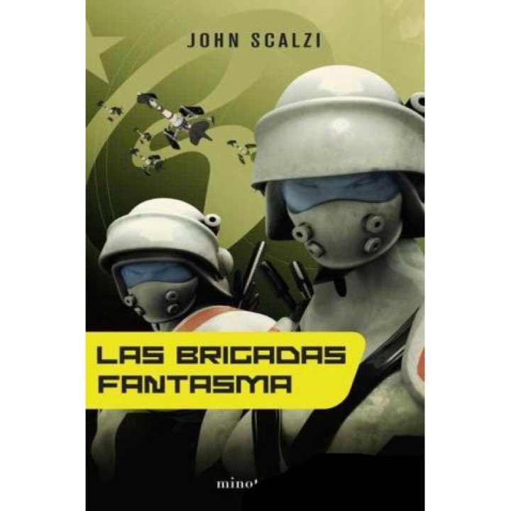 Las brigadas fantasma