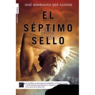 El séptimo sello