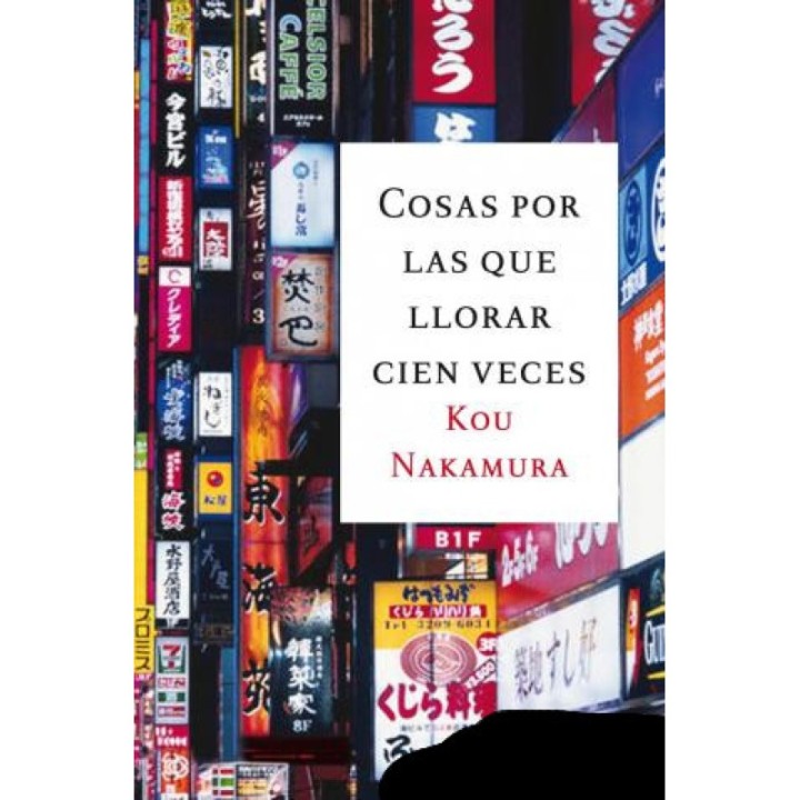Cosas por las que llorar cien veces