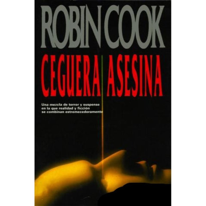 Ceguera asesina