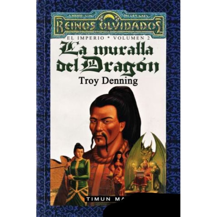 La muralla del dragón