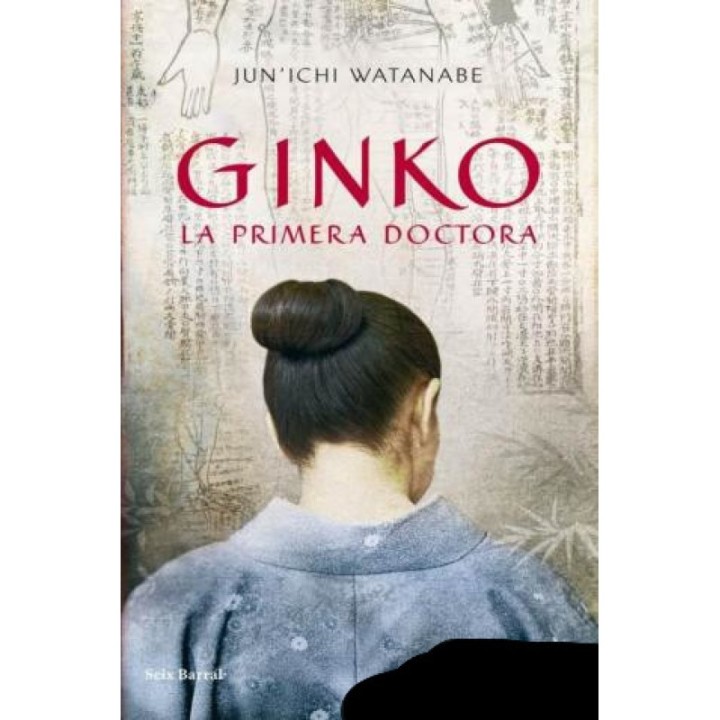 Ginko: La primera doctora
