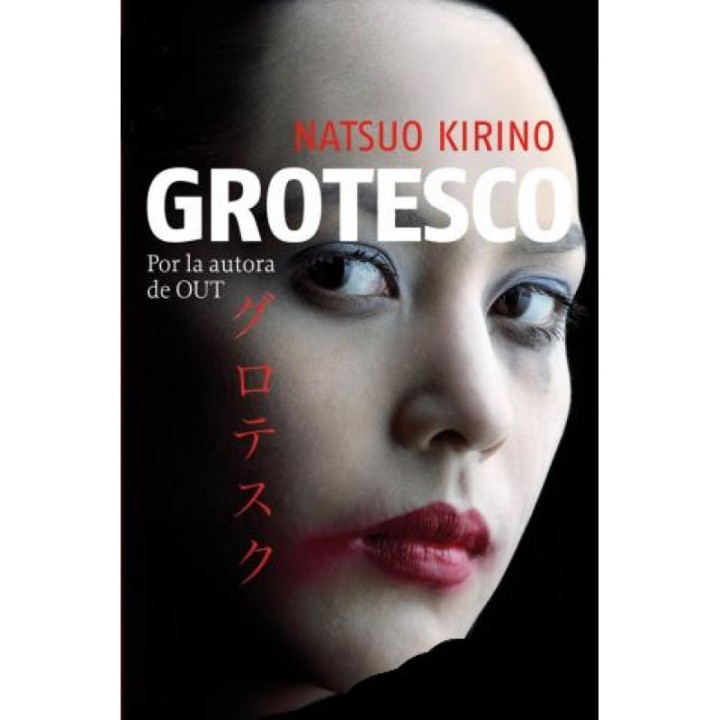 Grotesco