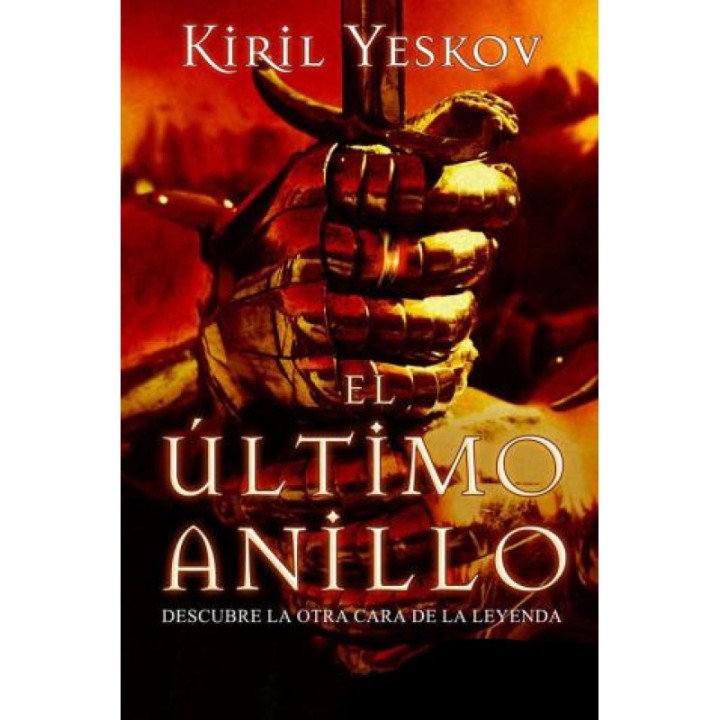 El último anillo