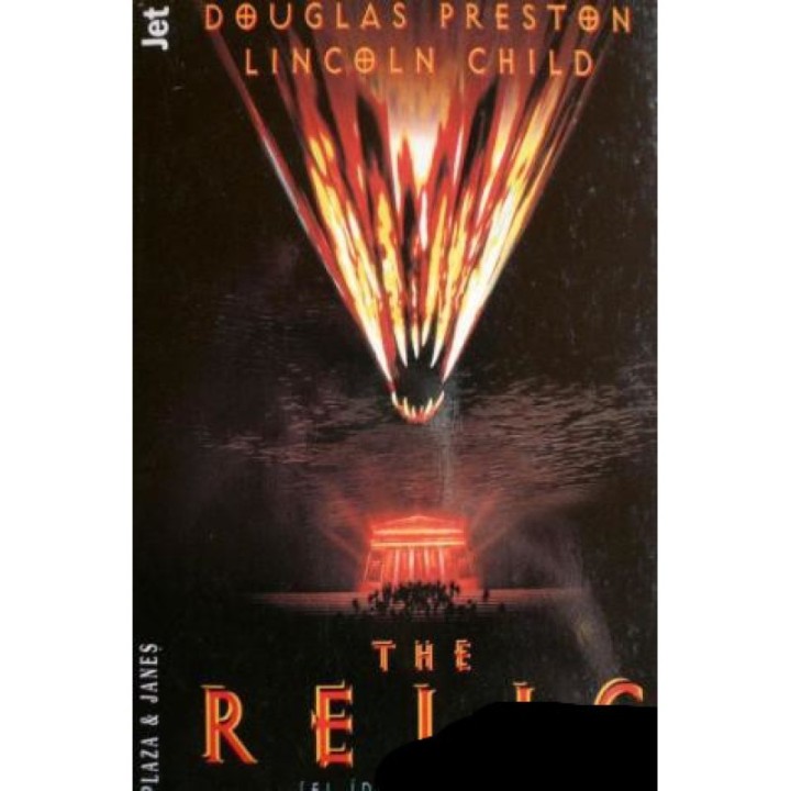 El ídolo perdido (The Relic)