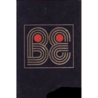 Bambú