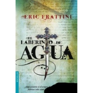 El laberinto de agua