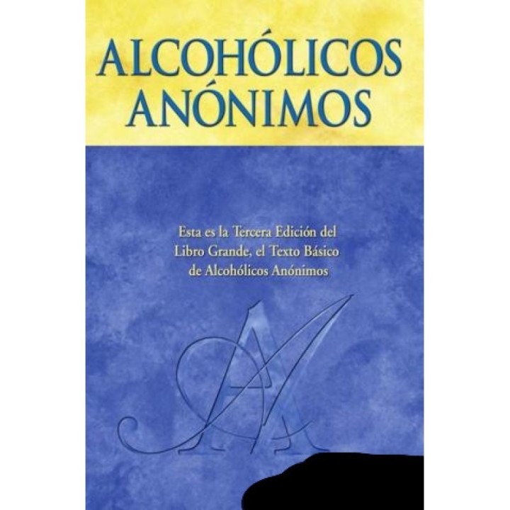 El Libro Grande