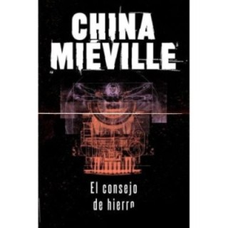 El consejo de hierro