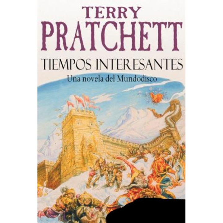 Tiempos interesantes
