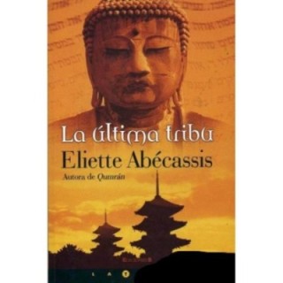 La última tribu
