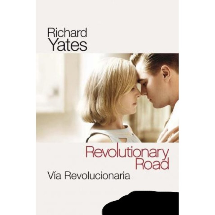 Vía revolucionaria