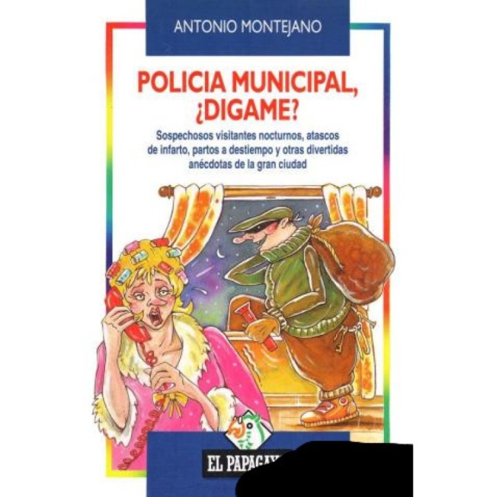 Policía municipal