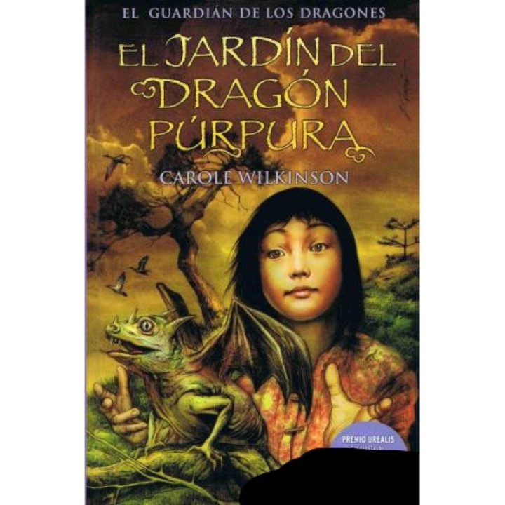 El jardín del Dragón Púrpura