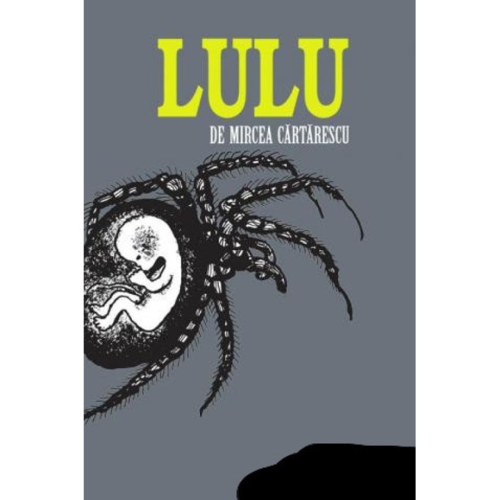 Lulu