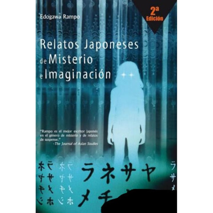 Relatos japoneses de misterio e imaginación