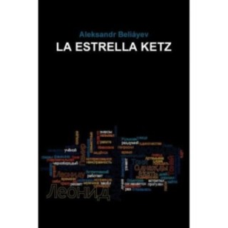 La estrella Ketz
