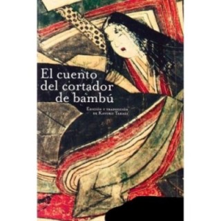 El cuento del cortador de bambú