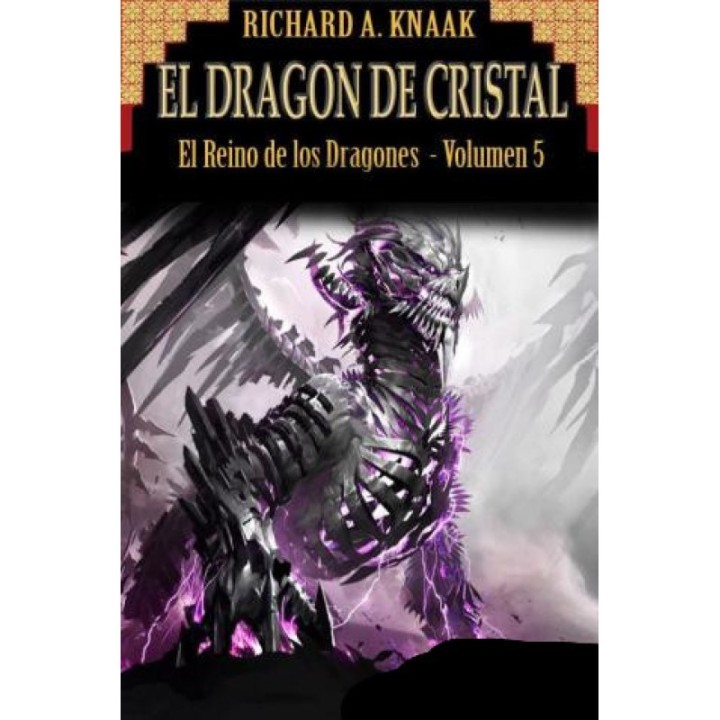 El dragón de cristal