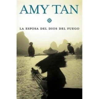 La esposa del dios del fuego