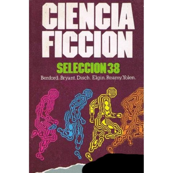 Ciencia ficción