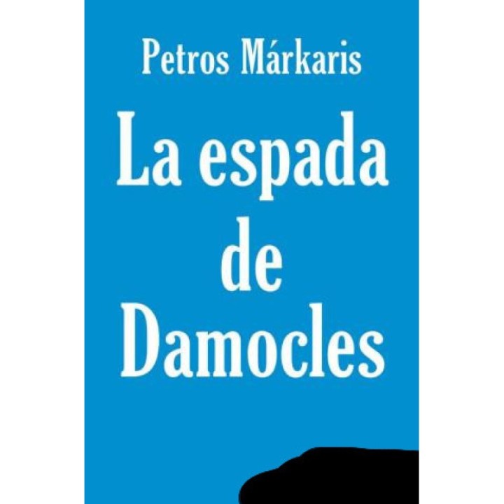 La espada de Damocles