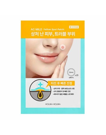 Traitement des Peaux Acnéiques Holika Holika Ac Mild Yellow Spot Patchs 15 Pièces