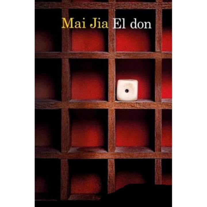 El don