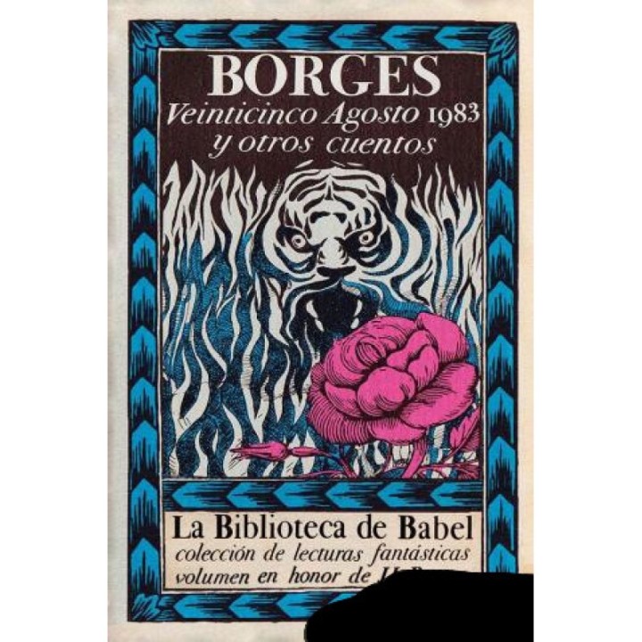 Veinticinco Agosto 1983 y otros cuentos
