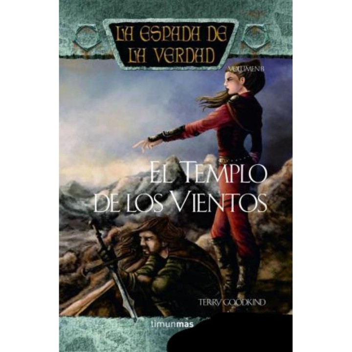 El templo de los vientos