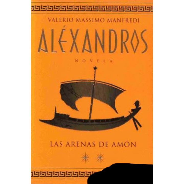 Las arenas de Amón