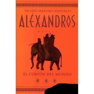 El confín del mundo