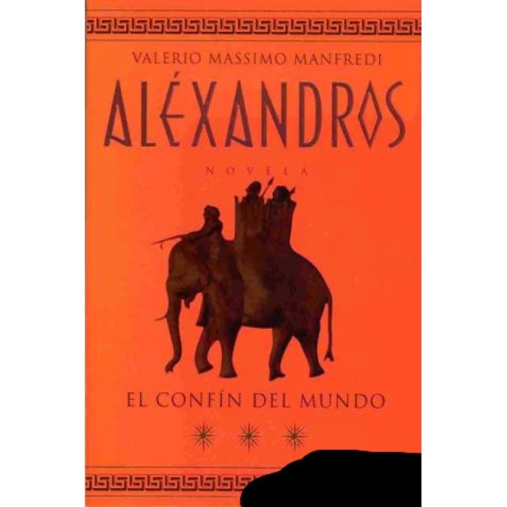 El confín del mundo