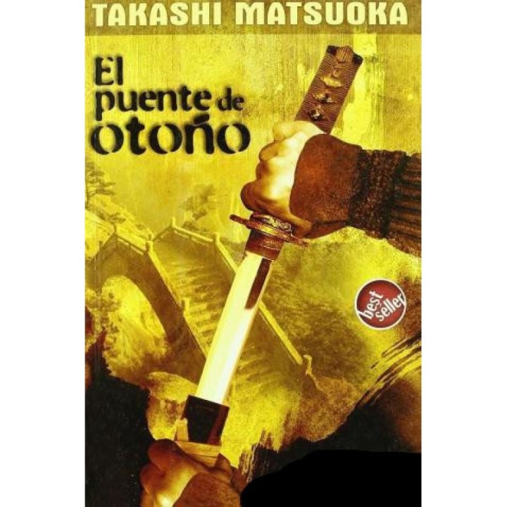 El puente de otoño